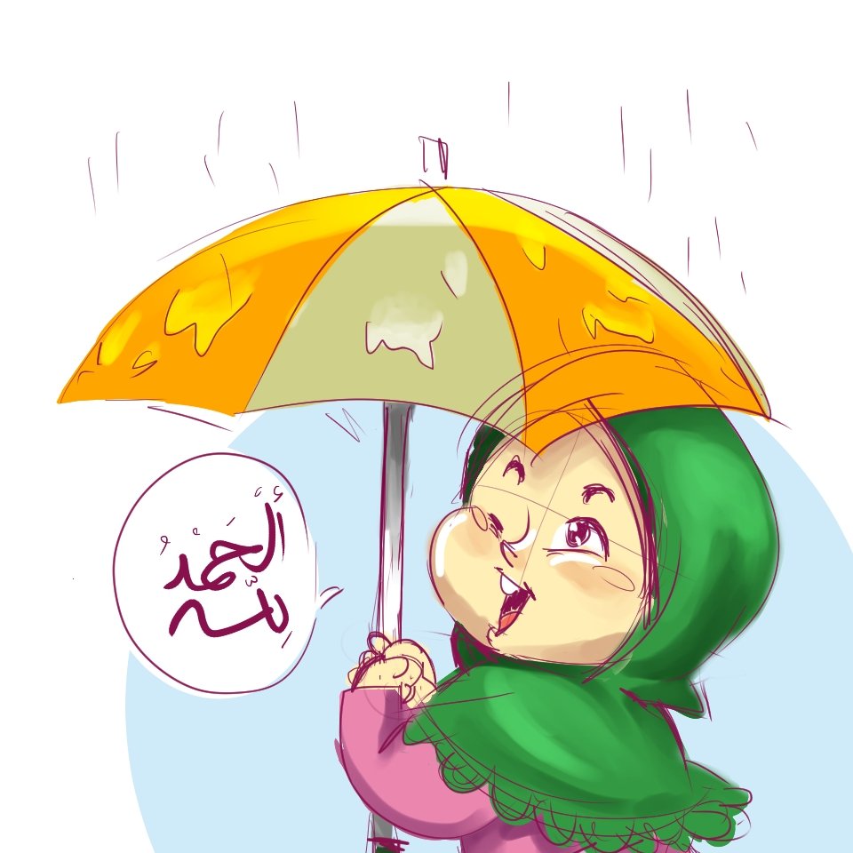 Joy with Rain